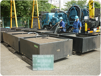 filling-image