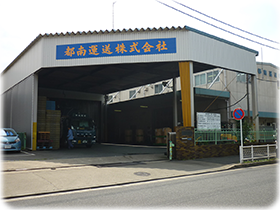 logi-image08