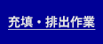 [UEro