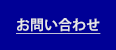 ₢킹
